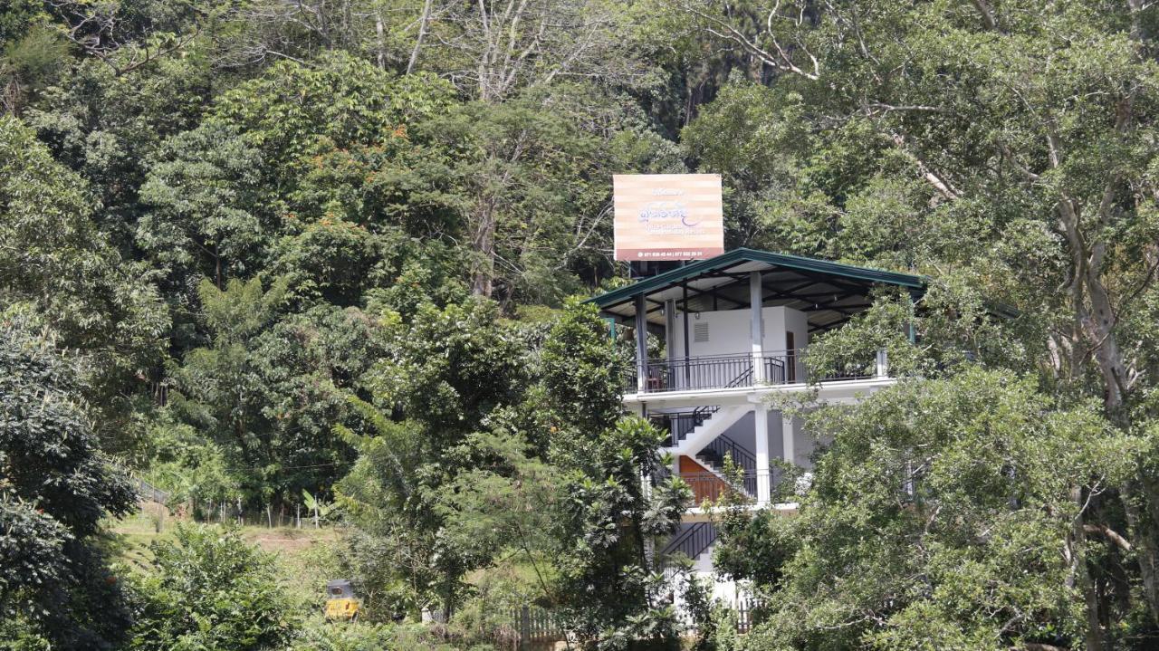Boo Kirinda Holiday Resort Badulla Bagian luar foto